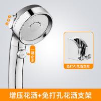 XU0629217